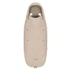 Cybex zimska vreča za voziček Platinum cozy beige