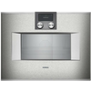Vgradna pečica GAGGENAU BS470112