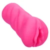 Anime Stroker – Kitty