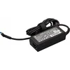 HP napajalnik 65W S-3P nPFC RC 4,5 mm A, 709985-004