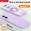 Divi Maska za mobilni telefon iPhone 16, Ljubičasta
