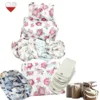 shumee Komplet plenic za večkratno uporabo PEONY coolmax NappiMe plenice