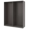 PAX 2 okvira garderobera, tamnosiva, 200x58x236 cm