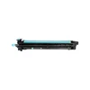 Drum Pantum color CDL-2300C plavi 60000 stranica