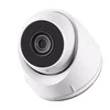 UBIQUITI UniFi G5 Turret Ultra, 2K POE kamera