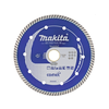 MAKITA diamantna rezalna plošča Turbo 150 mm, B-13007