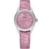 Versace VE8I00124 V-Code