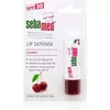 SEBAMED Balzam za usne SPF30 višnja 4.8g