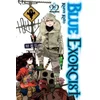Blue Exorcist, Vol. 22