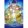Drawn to Life: Two Realms