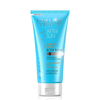 D-Panthenol After Sun Intensely gel posle sunčanja 200ml