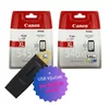 Canon - Komplet kartuš Canon PG-545XL + CL-546XL, original + foto papir Canon po SUPER ceni