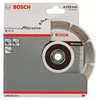 BOSCH Dijamantska rezna ploča Standard for Abrasive 125 x 22.23 x 10 mm