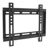 S-BOX LCD NOSAČ PLB-2222 F