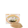 Eco Product Sapun za ruke od kozijeg mleka sa medom, 75 g