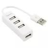 S BOX H 204 USB 4 Portni HUB, W