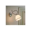 Brilagi - Zidna lampa FRED 1xE27/60W/230V sjajni hrom