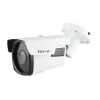 VITRON Sigurnosna kamera VCN-B500S-VR4, 2616x1964p, 5 MP, 2.8mm-12mm, Bela