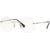 Ray-Ban Okvir za naočare 0RX8747 113148, Muški, Braon