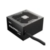 ENERMAX EMP650W MAXPRO IV 650W napajanje