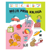 Moja prva knjiga