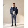 Sinsay - Jogger pantalone slim fit sa dodatkom viskoze - mornarsko