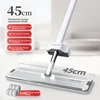 OKwife Ravni mop, 45 cm, 2 krpe