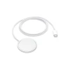 MagSafe Charger (1 m)