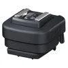 Canon Multifunction Shoe adapter AD-E1