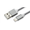 S-BOX Lightning USB kabl, 1.5m (Sivi) - 891,