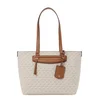 MICHAEL Michael Kors Nakupovalna torba kremna/kit