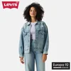 Levis Jeans Jakna