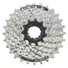 Kasetni lancanik Shimano Acera CS-HG41