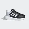 Adidas Patike za dečake Tensaur run 3.0 el i, Crne