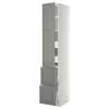 METOD / MAXIMERA Vis.el. s polic/4fiok/vrat/2front, bela/Bodbyn siva, 40x60x220 cm