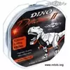 Dino Dynamic II 0.14 mm - 150 m