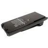 CameronSino Baterija za Icom IC-A24 itd