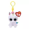TY Bijeli jednorog plišana igračka 8,5 cm Beanie Boos Pixy -