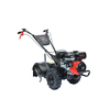 FARM Motorni kultivator 50cm, 212cc, 4,1kW