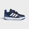 ADIDAS Patike tensaur sport 3.0 cf k BP