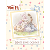 Vini Pu Moje prve godine