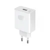 Honor Zidni punjač HONOR SuperCharge Power Adapter/66W/bela sa USB-C kablom (1m/6A)