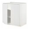 METOD Podni element s policama/2 vrata, bela/Stensund bela, 80x60 cm