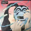 Peggy Gou Moment EP (12 Vinyl LP)