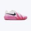 NIKE Patike nike s.t. dynamite BG