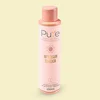 Mleko za telo posle sunčanja - aftersun sunčica, Pure 200ml