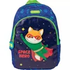 Street ranac za vrtić Space Hero 245222