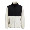 JACK & JONES Muška jakna 12250852 krem