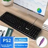 Gesobyte Tastatura, Žičana, Crna