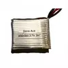Gens ace 400 mAh 3,7V 30C 1S2P Lipo